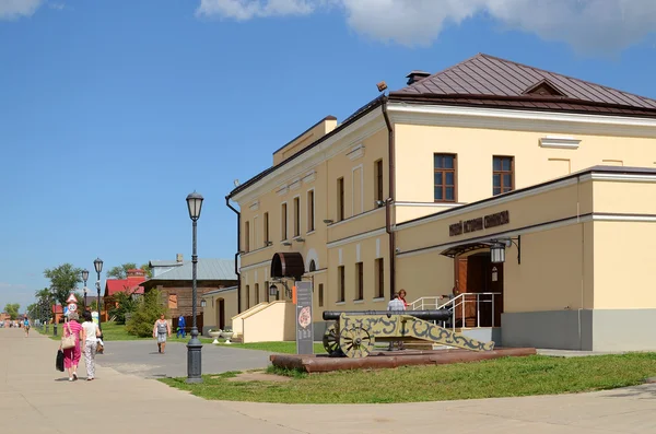 Museo de la Historia de Sviyazhsk — Foto de Stock