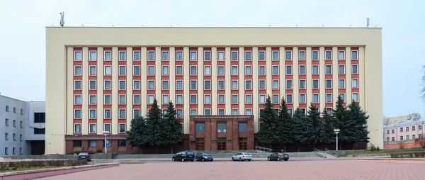 Gomel State Medical University, Street Lange 5 — Stock Photo, Image