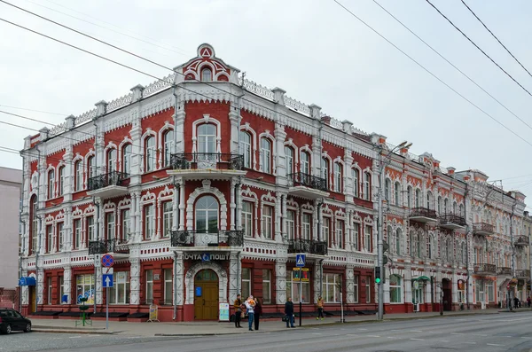 Ramo de Gomel de RUE "Belpost" em Rua Sovetskaya — Fotografia de Stock