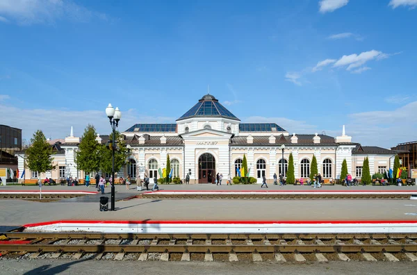 Mogilev, Beyaz Rusya tren istasyonu