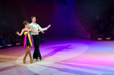 Moskova sirk birkaç buzda dans performans 