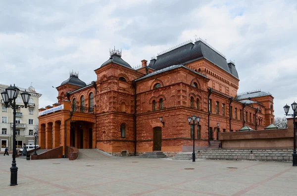 Mogilev bölgesel Dram Tiyatrosu