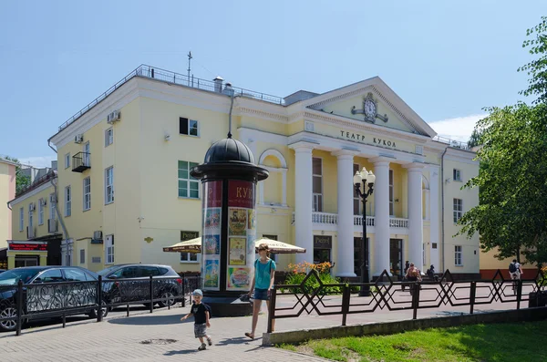 Gomel State Puppet Theatre, Belarus — Stock Photo, Image