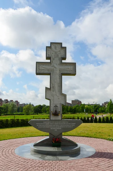 Croce su territorio di Pokrovo- Nicholas Church, Klaipeda, Lituania — Foto Stock