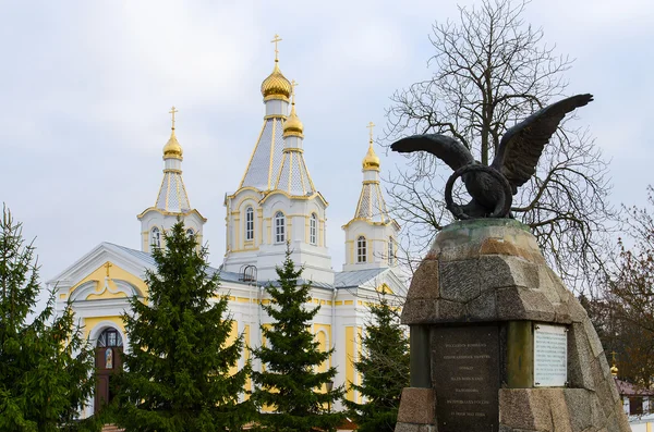 Emlékmű a tiszteletére győzelem a háború az 1812-es, Ukrajna — Stock Fotó