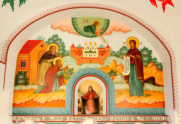 Fresco en las paredes del Monasterio de la Santa Transfiguración, Murom, Rusia —  Fotos de Stock