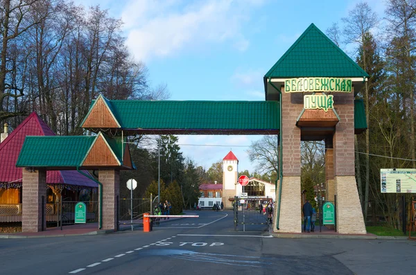 Entrada para a reserva do parque nacional "Floresta de Bialowieza", Bielorrússia — Fotografia de Stock