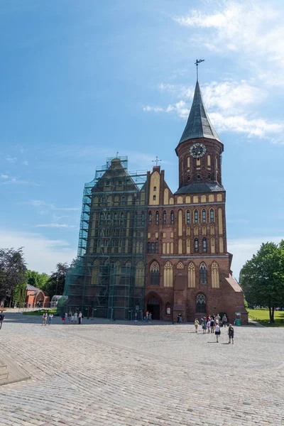 Kaliningrad Russia June 2021 Cathedral Symbol City Kaliningrad Main Attraction — Stock Photo, Image
