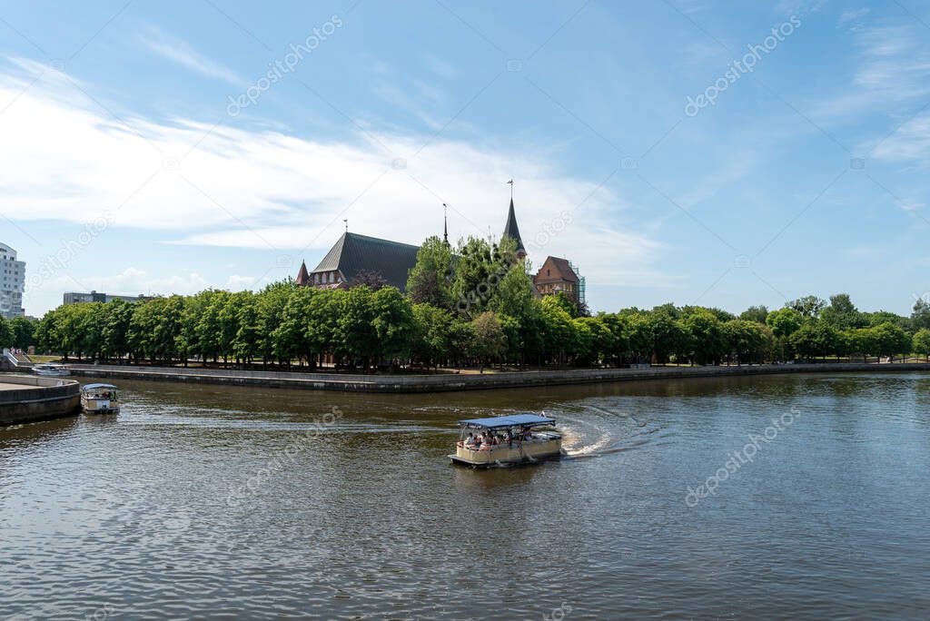 KALININGRAD, RUSSIA-JUNE 5, 2021: The Cathedral, the symbol of the city of Kaliningrad and the main attraction on a sunny June day