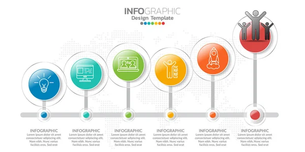 Βήμα Του Προτύπου Σχεδιασμού Infographics Χρονοδιάγραμμα Επιλογές Διάγραμμα Διαδικασίας — Διανυσματικό Αρχείο