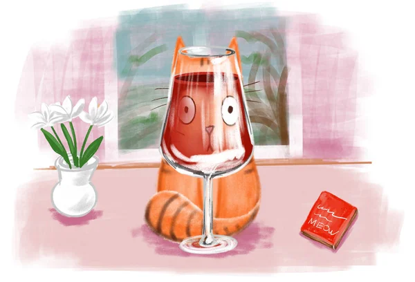 Симпатичная Рыжая Кошка Смотрит Сквозь Бокал Вина Ручная Иллюстрация — стоковое фото