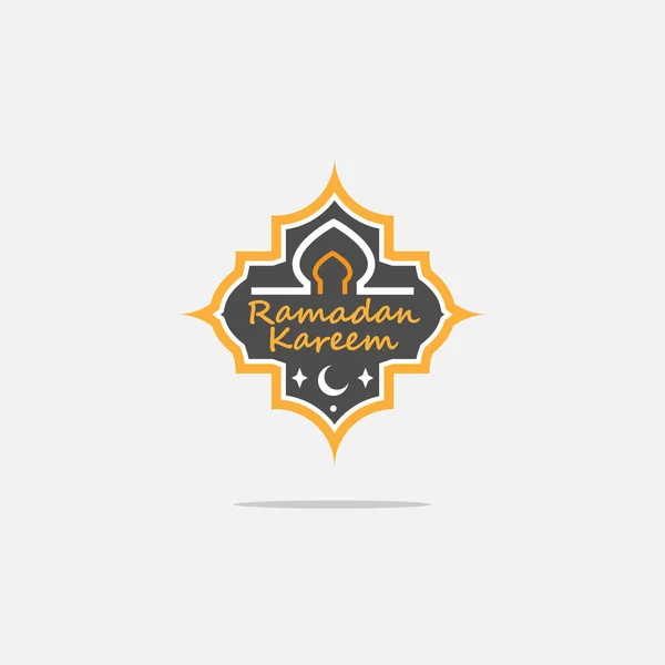 Ramadan Kareem Λογότυπο Σχεδιασμό Σύγχρονο Πρότυπο Διάνυσμα Islamic Σχεδιασμό Λογότυπο — Φωτογραφία Αρχείου