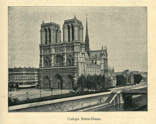 Fransa - 1890'larda yaklaşık: Görünüm Katedrali Notre dame de Paris.Vintage kartpostal — Stok fotoğraf