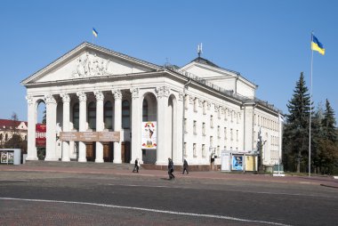 Şehir merkezini Chernigov Ukrayna
