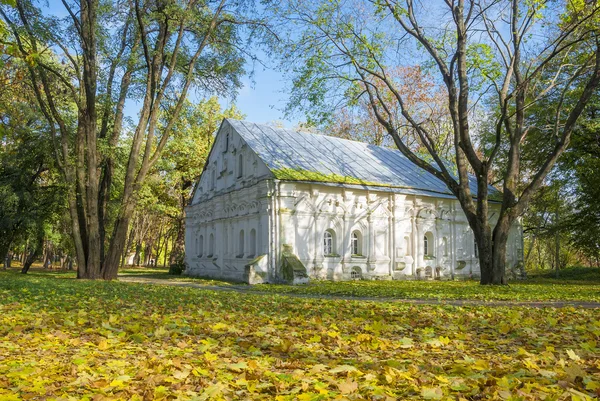 Haus Regimentsbüro in chernigov (17 Jahrhundert) .house mazepa — Stockfoto