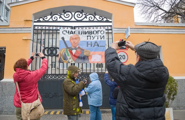 Demonstration i kiev, Ukraina — Stockfoto