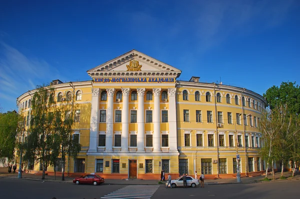 Kyiv-Mohyla Academy in Kiev — Stock Photo, Image