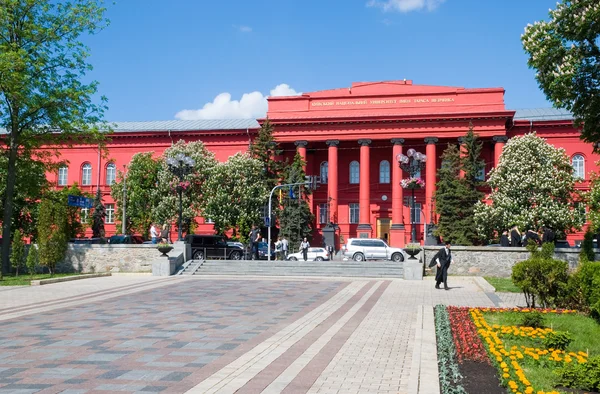 KIEV, UKRAINE- May 18, 2011: Kiev University-the largest and most prestigious universities in Ukraine — Stock Photo, Image