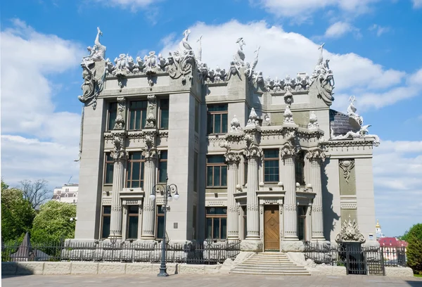 Kiev, Ukrayna - 18 Mayıs, Chimeras ile 2011:House en özgün mimar Vladislav Gorodetsky Kiev oluşturulmasıdır