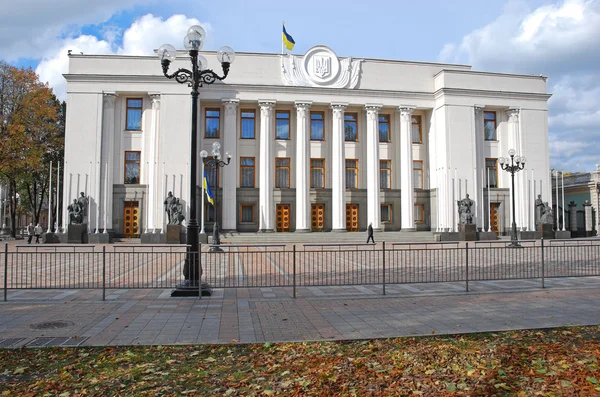 Ukrainsk parlament bygning - Stock-foto