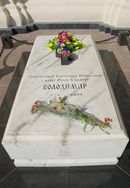 Gravsten på graven av patriarken Volodymyr i Kiev — Stockfoto