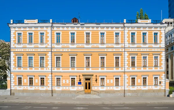 Akademie der Wissenschaften der Ukraine — Stockfoto