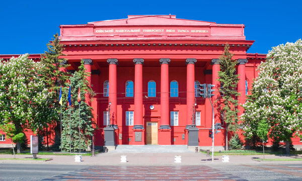 Строительство Киевского университета
