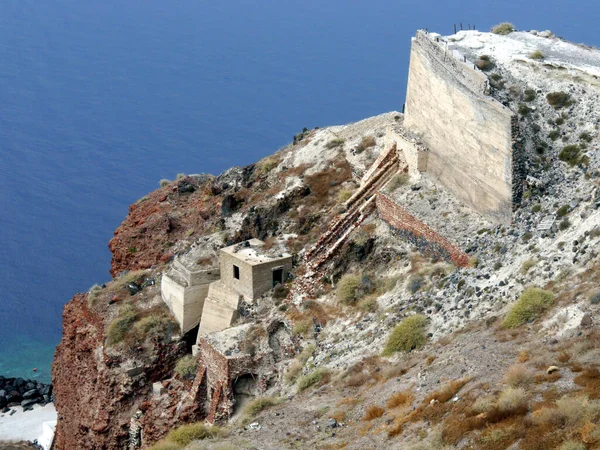 Magic Oia Ilha Sanorini Grécia Vistas Parte Histórica Cidade Oia — Fotografia de Stock