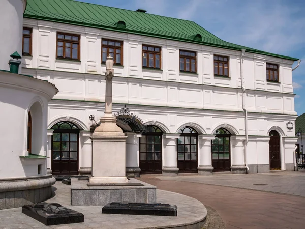 Kiev Pechersk Lavra Details Exterior Internal Buildings Cathedrals Park — Foto Stock