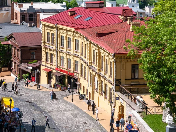 Andrew Leereszkedési Kilátása Szent András Templomból Történelmi Épületek Külsejének Részletei — Stock Fotó