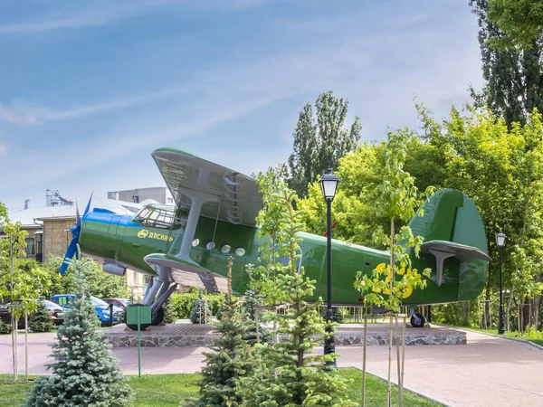 Legendario Antonov Biplano Más Grande Del Mundo Patio Del Instituto — Foto de Stock