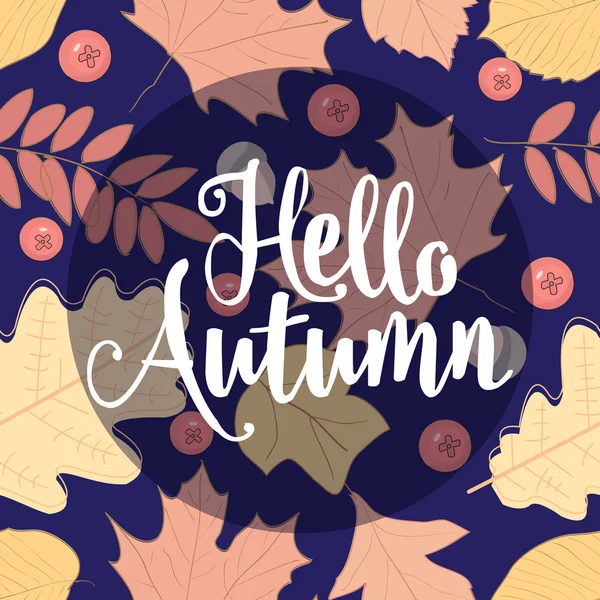 Patrón sin costura de otoño con hoja, La inscripción, las letras sobre el tema de otoño — Archivo Imágenes Vectoriales