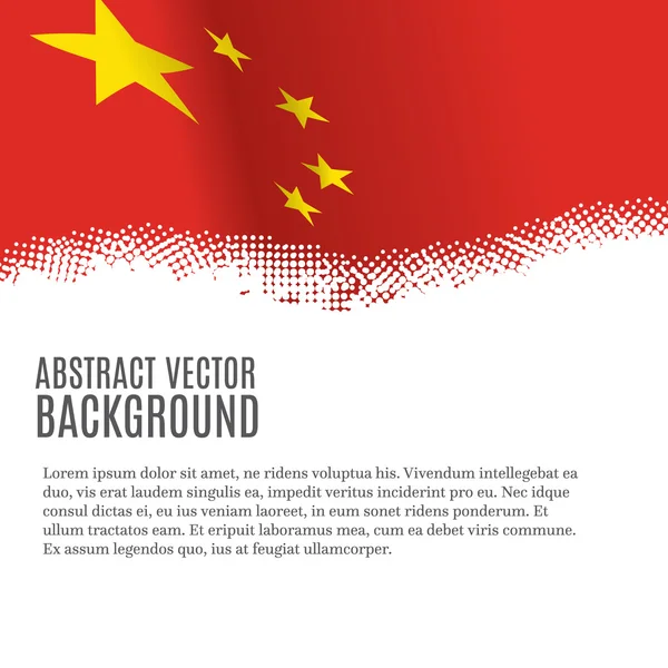 Fondo con bandera de China — Vector de stock