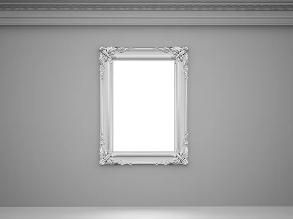 Vintage mirror with silver frame on the wall — Stock Photo, Image