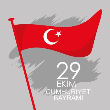 29 ekim Cumhuriyet Bayrami kutlu olsun, Türkiye Cumhuriyeti Günü, bayrak direkte