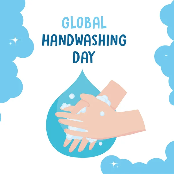 Küresel el yıkama günü, baloncuk ve su damlası arka planıyla elleri yıkama — Stok Vektör