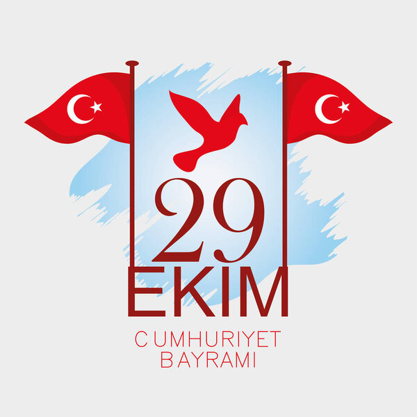 29 эким Кумхуриет Байрами кутлу олсун, день индейки, флаги и поздравительная открытка для птиц