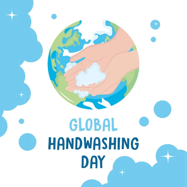 Journée mondiale du lavage des mains, mains avec bulles sur la planète — Image vectorielle