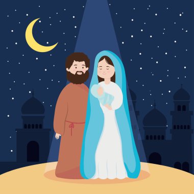 İsa 'nın doğuşu, yemliği Kutsal Meryem Bebek İsa ve Joseph Gece Ayı