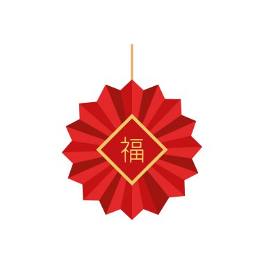 Çin Yeni Yılı 2021 Fener Askısı Tasarımı