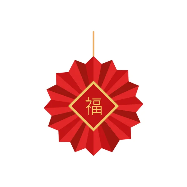 Chinese new year 2021 lantern hanger vector design — ストックベクタ