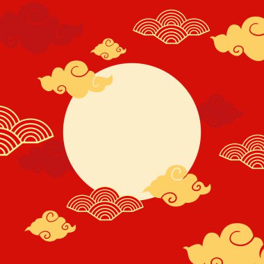 Ay vektör tasarımının önünde Çince bulutlar