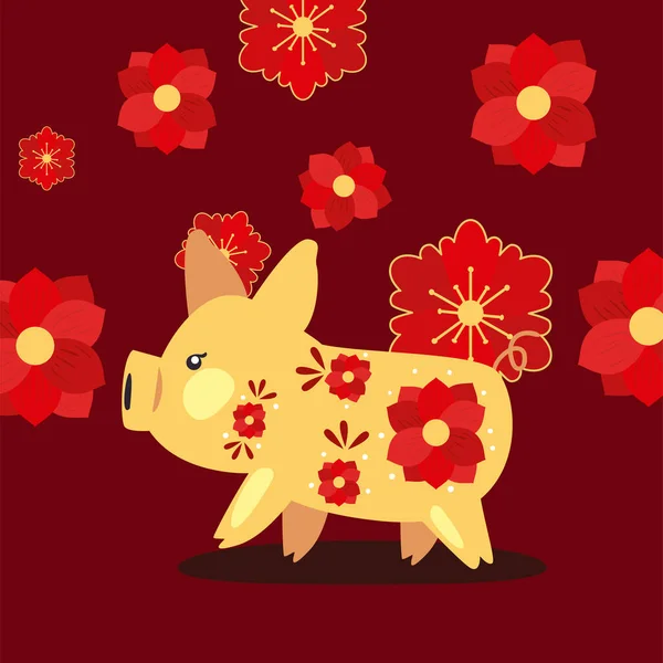 Chinees varken met rode bloemen achtergrond vector ontwerp — Stockvector