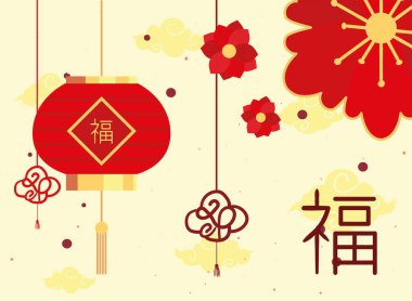 Çiçek vektör tasarımlı Çin yeni yılı 2021 feneri