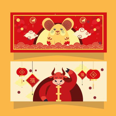 Çince yeni yıl 2021 boğa ve fare çerçeve tasarımı