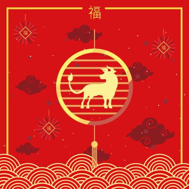 2021 Çin yeni yılı altın askı vektör tasarımı ile boğa