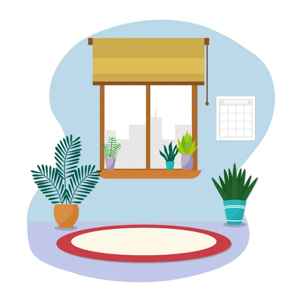 Casa sala com plantas decorativas ao redor, design colorido —  Vetores de Stock