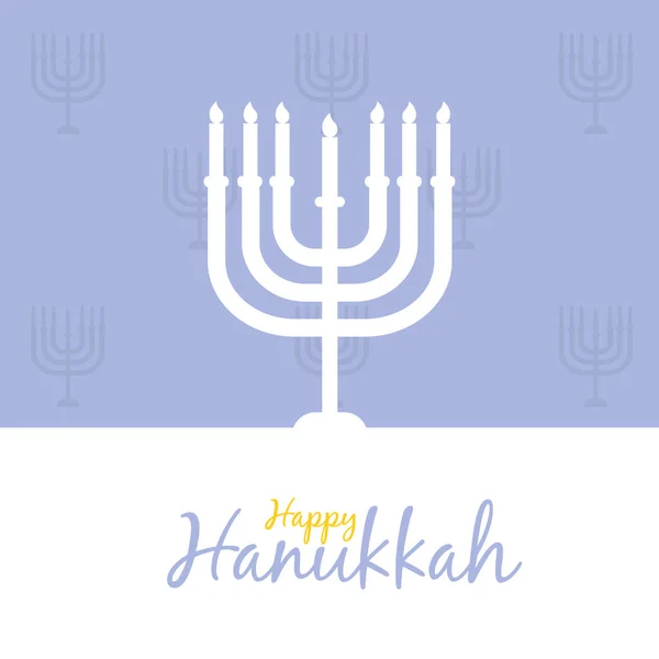 Heureux hannukkah avec silhouette de menorah icône, ligne et le style de remplissage — Image vectorielle
