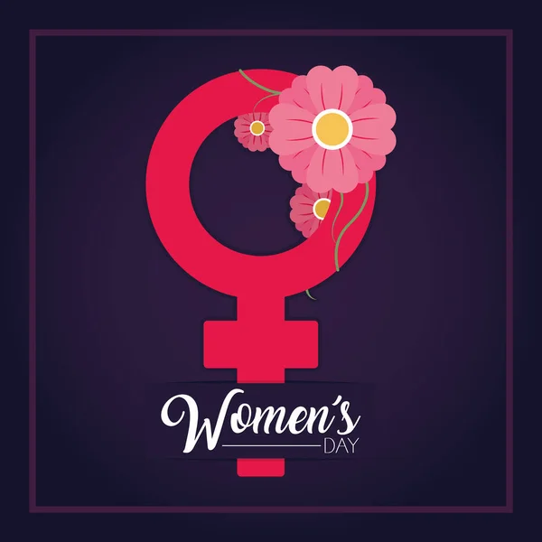 女性日式设计，女性象征，粉色花朵环绕，五彩斑斓的设计 — 图库矢量图片