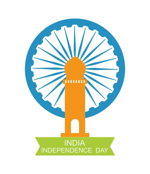 Projekt dzień niepodległości Indii — Wektor stockowy